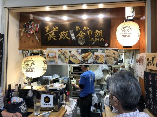 築地発のテイクアウト飯 その1 食材の宝庫 築地で今食べられる各種テイクアウトの紹介 築地 東京 の旅行記 ブログ By Antonioさん フォートラベル 築地発のテイクアウト飯 その1 食材の宝庫 築地で今食べられる各種テイクアウトの紹介 築地 東京 の旅行記 ブログ By Antonioさん フォートラベル