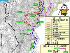 獅子ヶ鼻（ししがはな）トレッキング（1/3）切り立つ岩山『蟻の戸渡り』