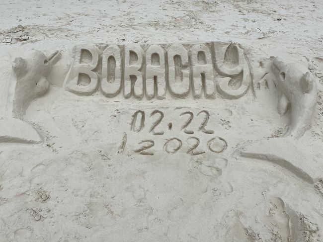 フィリピン旅☆<br />マニラ1泊ボラカイ島3泊の旅☆<br /><br />4日目は朝からさまーリゾートで紹介されていた『HALOMANGO』へ。<br />Dモールをブラブラしてお土産購入。<br /><br />昼からは前日バタバタで予約したSUPをしに行きました!<br />ついでにサーフィンもさせてくれることに!<br /><br />最後の夜はちょっとオシャレなレストラン<br />『The pig out bistro 』というお店でディナー。<br /><br />次の日の朝マニラへ戻り、日本に帰国しました。<br /><br /><br />☆ボラカイ島はザ•リゾート☆<br />船に乗って行くので交通は少し不便ですが、今回はマニラで1泊したのでそこまで苦ではなかったです。<br />日本人はあんまり見かけなかったけど、韓国人がめちゃめちゃ多かった!<br /><br />ホワイトビーチ沿いに飲食店やショッピングできるお店も多数あり、スーパーもあるので便利です。<br />田舎すぎず、ある程度開発されており、新興国すぎない島なので日本人にオススメのリゾートだと思いました!