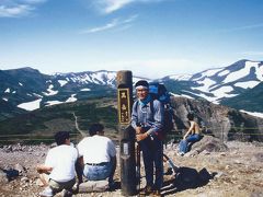 人生の旅（バイク編）「第3回北海道ツーリング（山登り）」1987年7月16日～7月26日