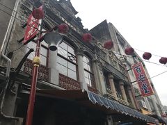 布市場とか、姉の便意とか（台湾旅行3日目） 