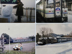ぐるり北海道フリー切符で網走と昭和に泊まった狩勝高原SLホテルを訪ねての旅　2006 