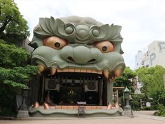 大阪メトロの1日乗車券パスで大阪市内パワースポット神社を回りコロナ終息祈りの旅