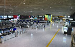 Abcマート 成田空港第一ターミナル店 クチコミ アクセス 営業時間 成田 フォートラベル