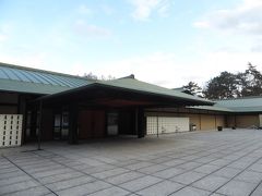 家族旅行2020冬プロローグ・京都その3,京都迎賓館