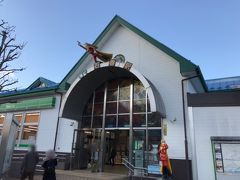 石ノ森萬画館と仙台イルミネーションを見る旅2019②～石巻駅から「いしのまきマンガロード」へ～