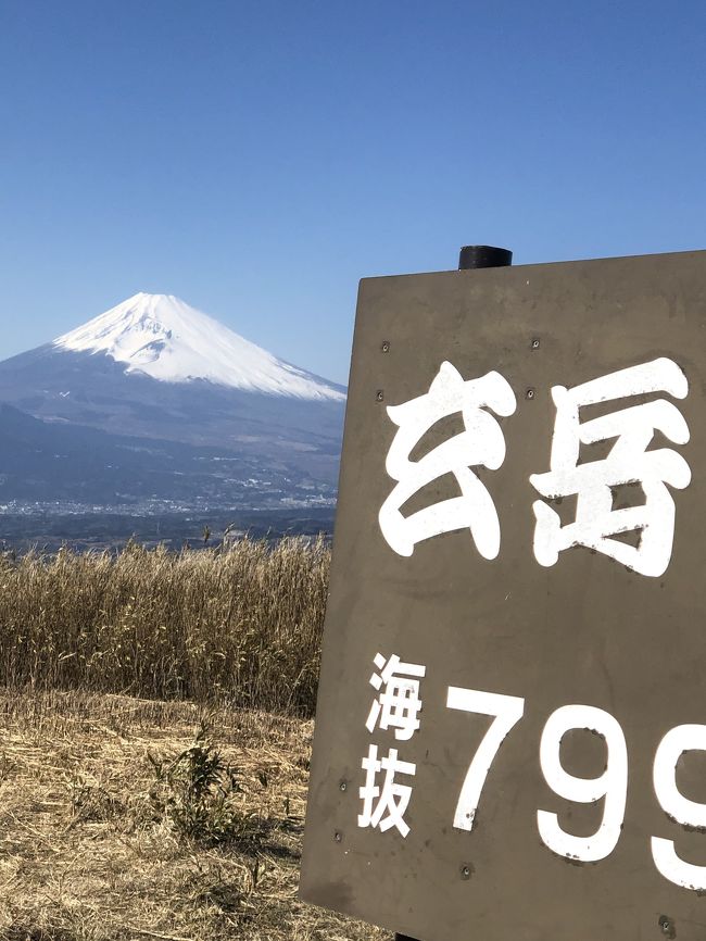 熱海で山登りってピンと来なかったのですが、富士山がとても綺麗に見られる素敵な場所!下山後はキンメの煮付けを食べてお洒落なスパへ!