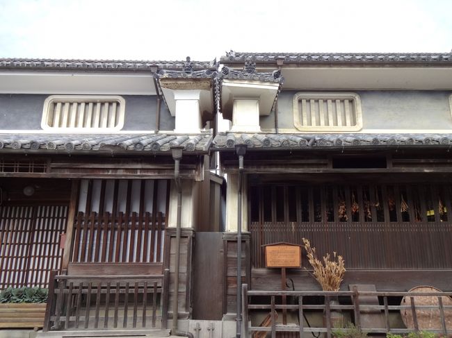 うだつで有名な町を散策<br /><br />自粛で旅行ができないため、気を紛らわすために4トラの日本地図を塗りつぶすべく、ずいぶん前の旅行記を作成しています。