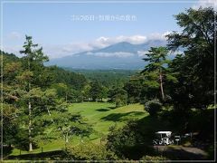 避暑地・軽井沢でリゾートゴルフ満喫の夏休み