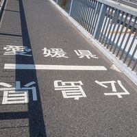 自転車で駆け抜けたしまなみ海道