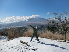 月例登山報告2/石割山・その1.山に登って富士山の展望を堪能しよう