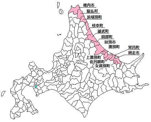 北海道旧212市町村を自転車で巡る旅。2014年のゴールデンウィークは稚内空港をスタートし、国道238号をオホーツク海沿いに女満別空港までの13市町村を走破しました。