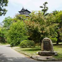 三日目は、広島市内を見て、帰宅