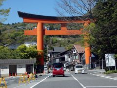 ０１．GW明けのエクシブ箱根離宮2泊　三島～箱根のドライブ　エクシブ箱根離宮のコロナ対策　ダイニング＆ラウンジ ベラヴィスタの喫茶