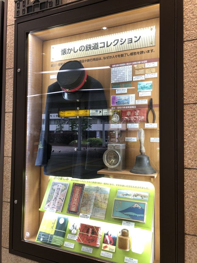 元々決まっていた用があり、みなとみらいへ行ってきました。<br />ちょうど緊急事態宣言は解除されたタイミングでしたが<br />しまっている商業施設が多く、すっかりランチ難民になりました。