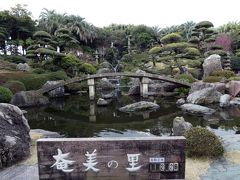 ３４．早春の鹿児島2泊　奄美の里その２　奄美生活資料館その２　道の島庭園その１