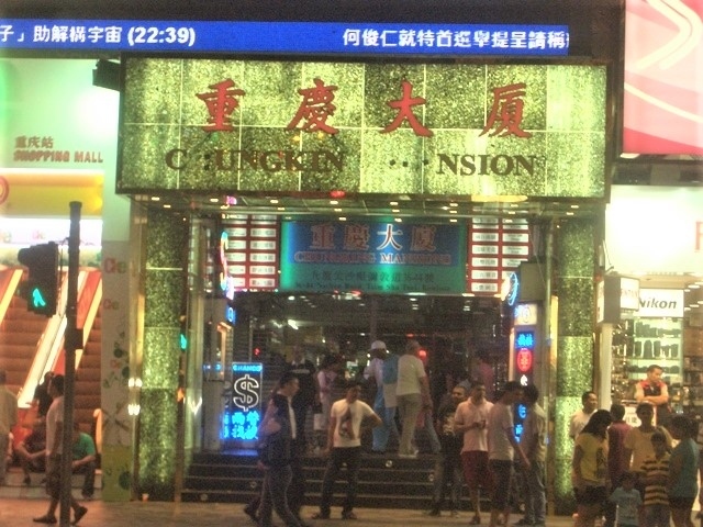 香港は小さな国だが、様々な魅力溢れるところ<br /><br /> 今回 香港の旅を振り返って 改めてその多様性に驚かされた<br /><br /> 現在、強力な力によって その多様性溢れる香港の魅力が<br /><br /> 失われようとしている<br /><br /> 香港市民にエール! 香港 加油!!