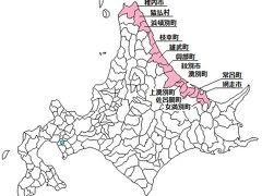 国道238号オホーツクライン 自転車旅 [2/4]