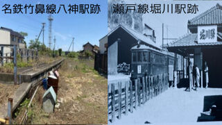 名古屋鉄道瀬戸線旧線（清水～堀川） | 廃鉄の処女Ⅱ