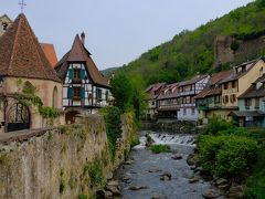 ドイツ・フランスの美しい街めぐり　Ⅰ