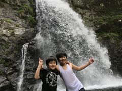 家族旅行 日帰り2020年5月（長男11歳、次男9歳）清納の滝