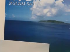 GUAM・ROTA ６日間　2/2　ロタ島２泊　☆千本ヤシ林/テテトビーチ/旧日本軍砲台/サブマリーンも