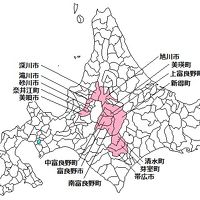 帯広 富良野 旭川 狩勝峠自転車ツーリング [2/4]