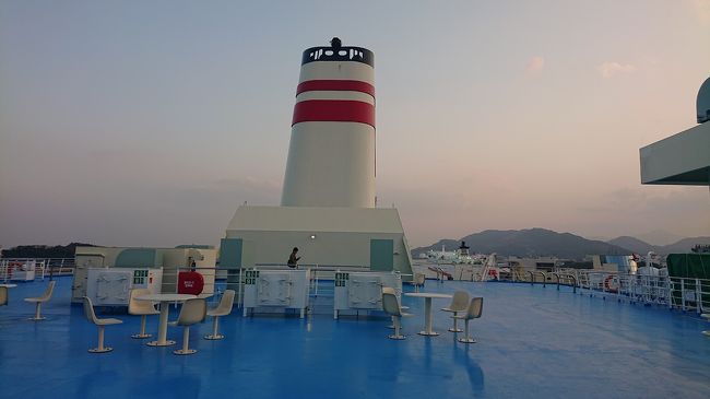 海外旅行をキャンセルして阪九フェリー新造船 せっつ に乗って九州へ 福岡県の旅行記 ブログ By Hanaさん フォートラベル