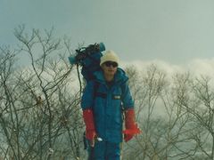 人生の旅（登山編）10年間に登った山の紹介1985年6月15日～1995年9月30日