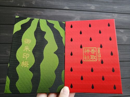 20 3月~5月 StayHome(香取神社御朱印帳、ブルー 20 3月~5月 StayHome(香取神社御朱印帳、ブルー