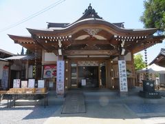 岩槻の旅行記