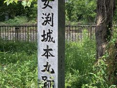 女渕城跡と御霊神社　前橋市粕川町女渕