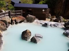 そろり東北　秘湯&新緑の旅①(姥湯温泉・甲子温泉)