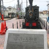 道後温泉・石手寺