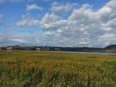 倉吉 湯梨浜はわい温泉