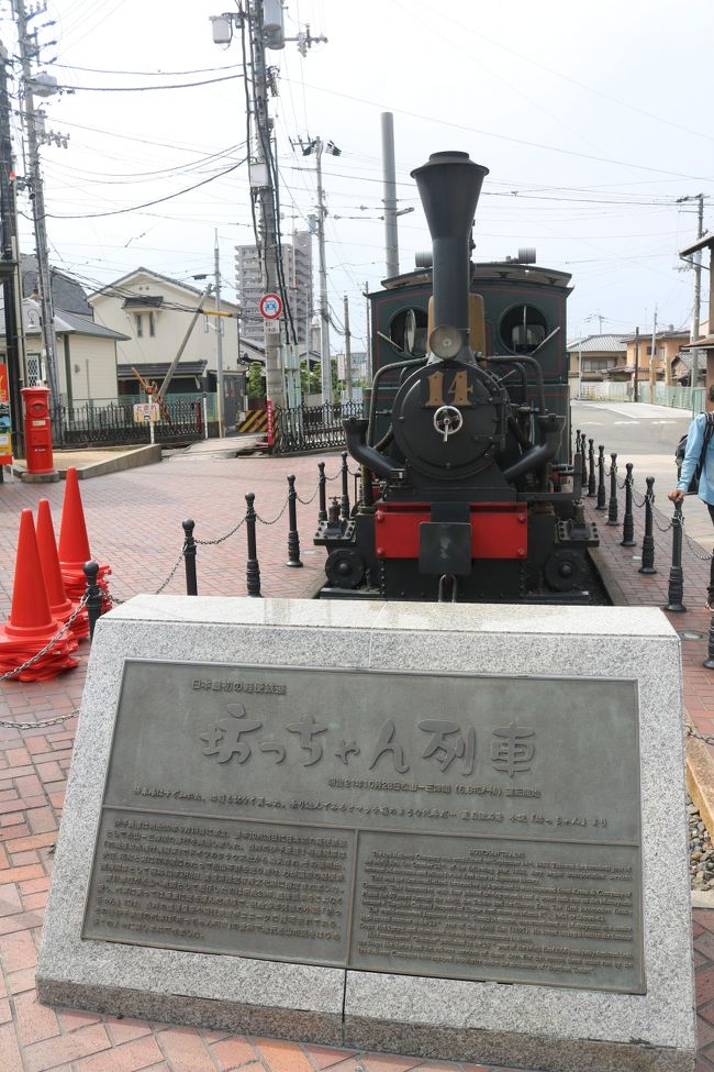 石手寺、道後温泉本館へ行き、坊っちゃん列車に乗りました。
