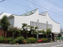 かながわ平和祈念館（横浜市港南区大久保1）