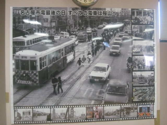 19冬 平成最後の関西旅 パート４ エピローグ 名古屋 愛知県 の旅行記 ブログ By ケロケロマニアさん フォートラベル
