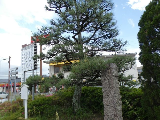 京田辺 神功皇后伝説(Legend of Empress Jingu, Kyotanabe, Kyoto, JP)