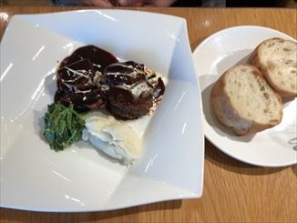 ファイブホールンでランチ