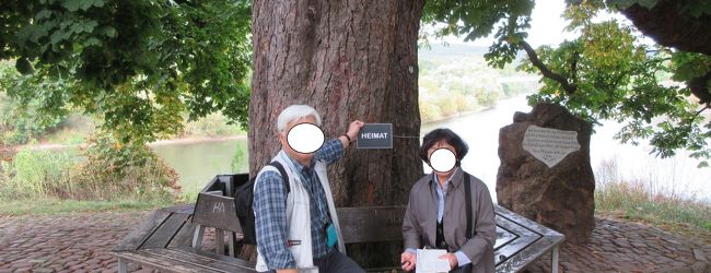ハン ミュンデン 旅行 クチコミガイド フォートラベル ドイツ Hann Munden