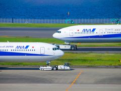 東京国際空港は今