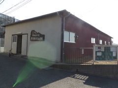 居合道剣道 夢想館渡辺山道場（横浜市南区大岡3）