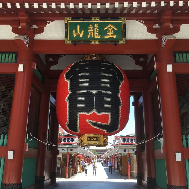 浅草 天丼の旅 ー表浅草テイクアウト編 05 06 浅草 東京 の旅行記 ブログ By Middx さん フォートラベル