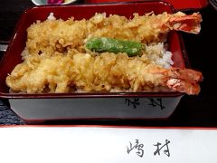 八重洲の老舗　割烹で　ランチ　「割烹　嶋村」嘉永３年【１８５０年】創業