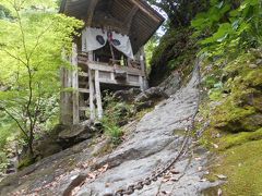 大江山　元伊勢の旅