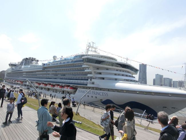 横浜へ<br />ビールイベントとアートを楽しみました