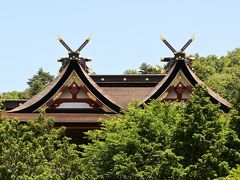 国宝吉備津神社でお願い致しました