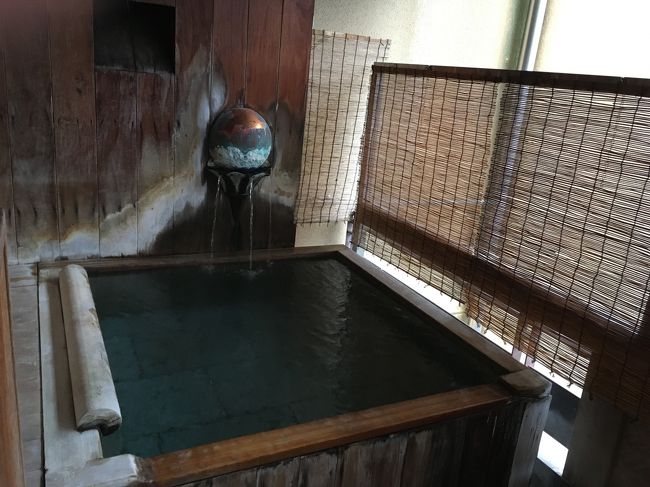 生後４ヶ月娘の温泉旅行デビュー 伊東温泉 静岡県 の旅行記 ブログ By 楓さん フォートラベル