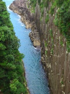 ど定番の『馬ケ背』と『クルスの海』へ・・・     日向観光協会さんに物申したい。